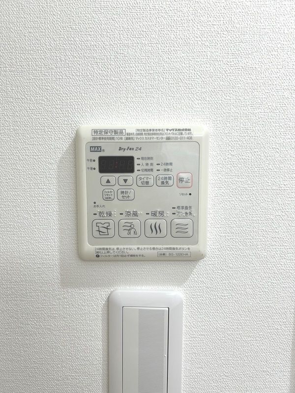 内観14