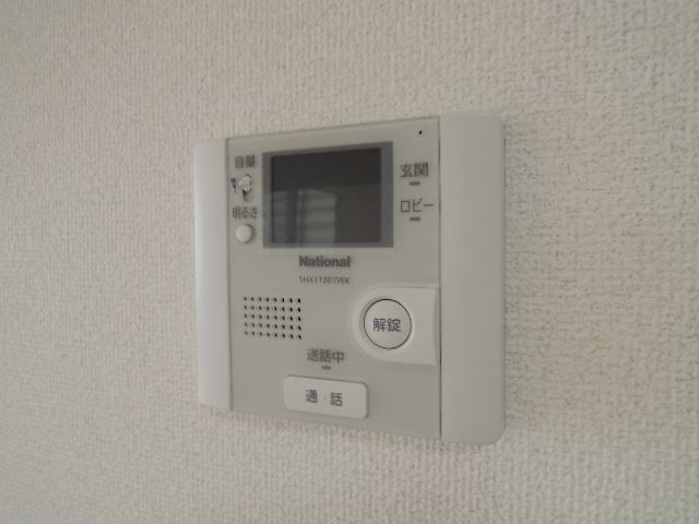 内観6