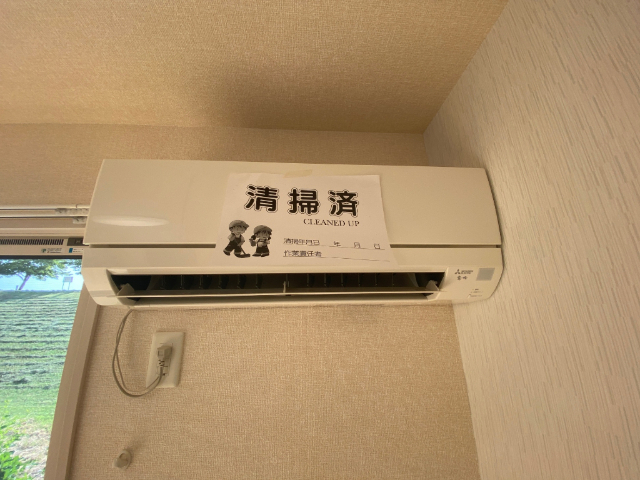 内観9