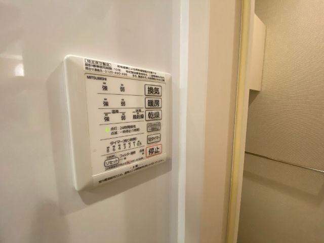 内観11