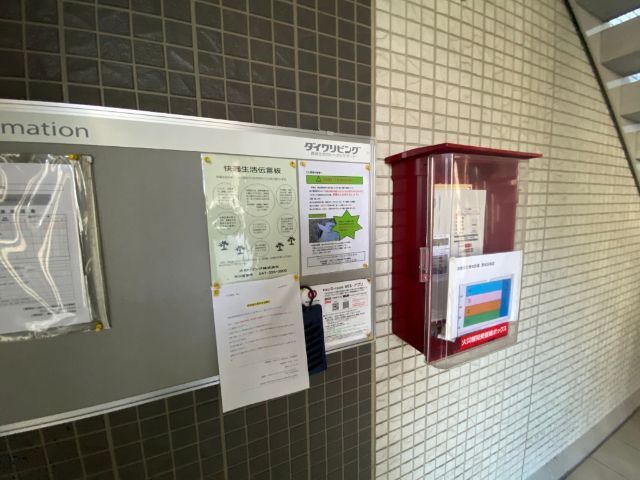 内観15