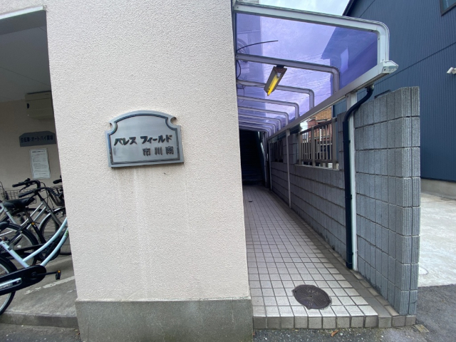 内観12
