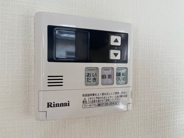 内観14