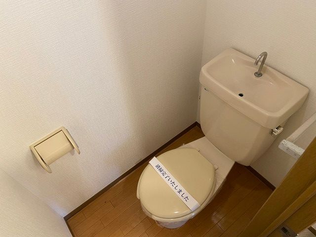 内観4