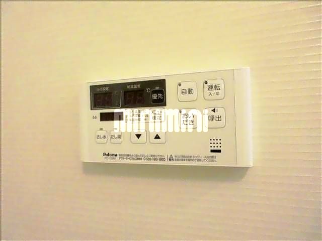 内観17