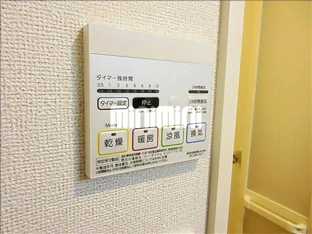 内観20