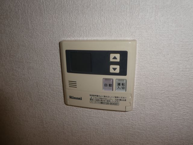内観14