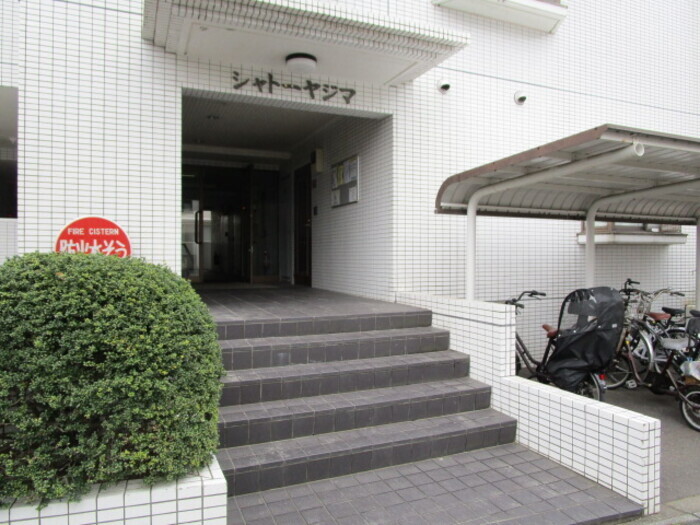 内観12