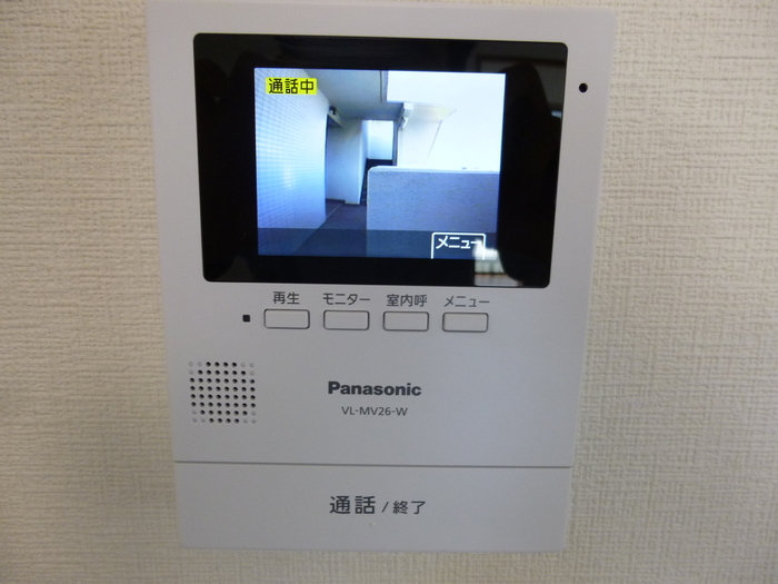 内観8
