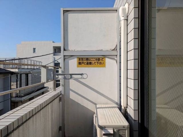 内観6