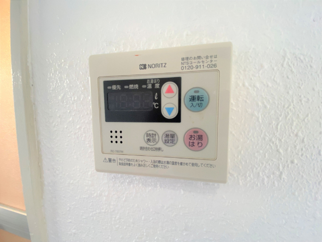 内観12