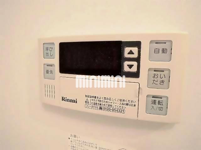 内観10