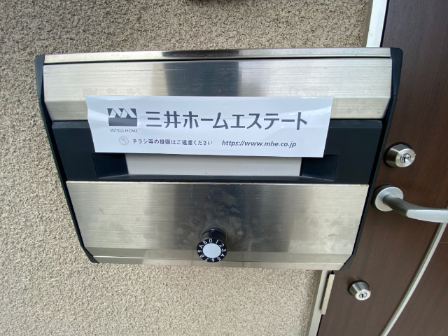 内観30