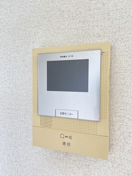内観9