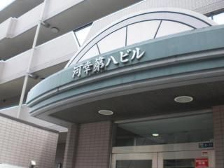 内観21