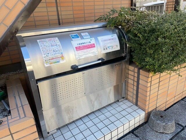 内観13