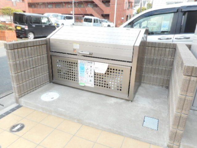 内観13
