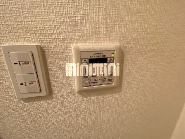 内観7