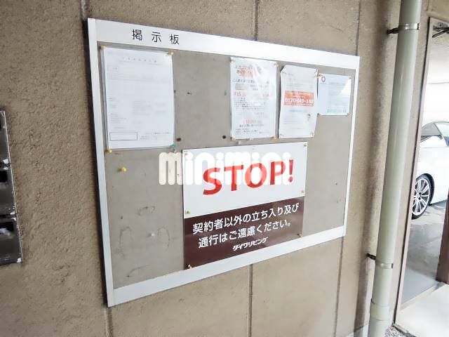 内観10