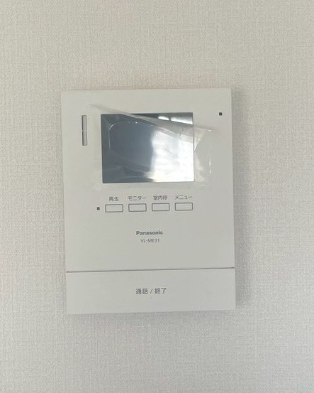内観6