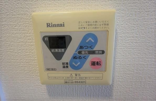 内観11