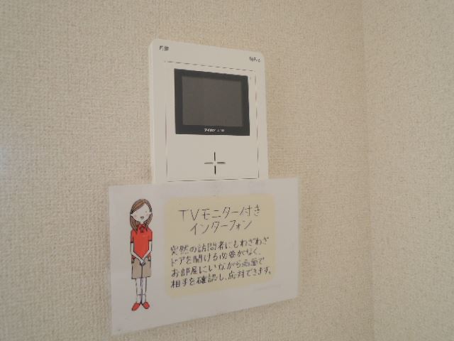 内観3