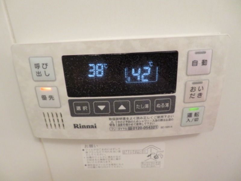 内観16