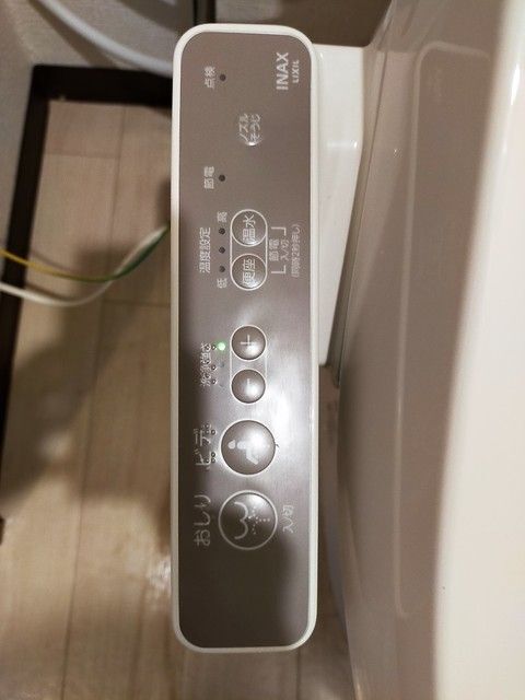 内観15