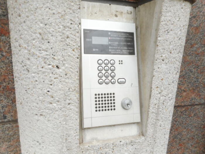 内観10