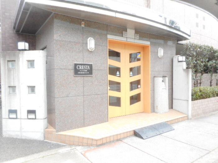 内観14