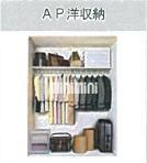 内観9