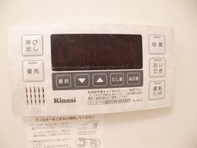 内観19