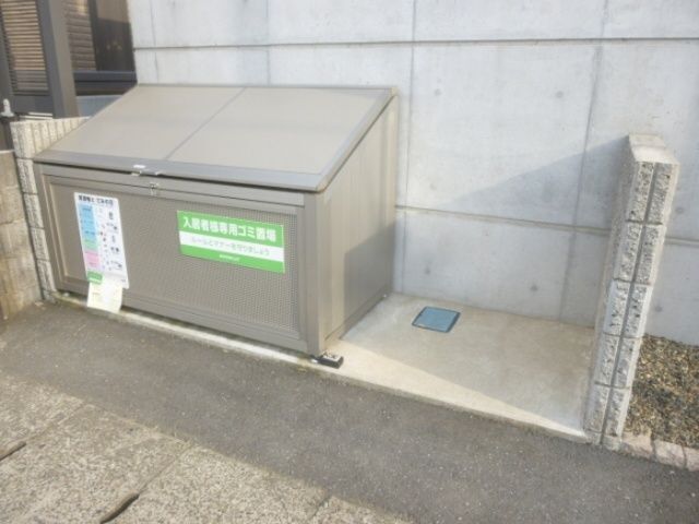 内観12