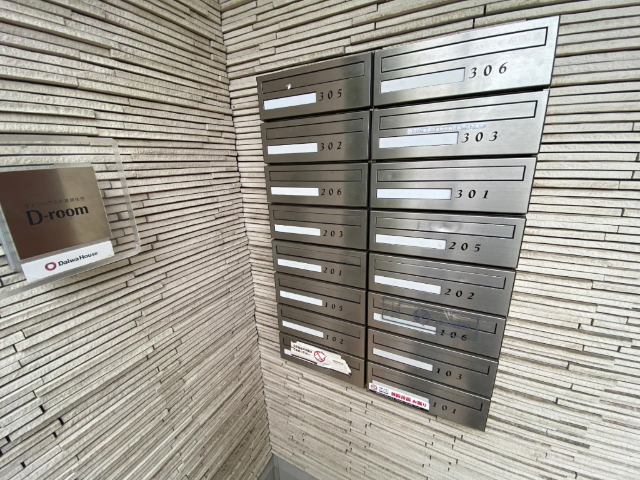 内観20