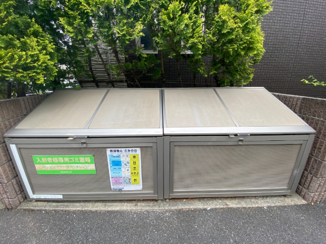 内観25