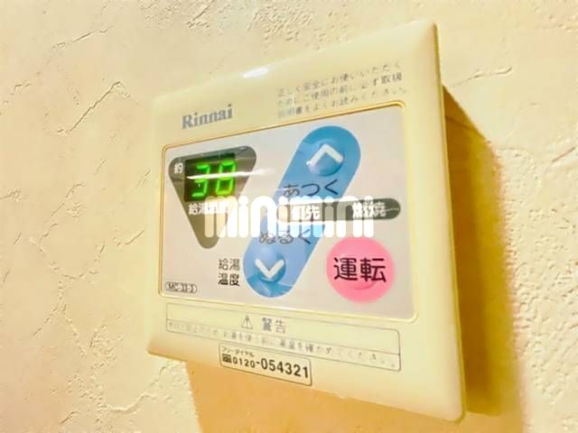 内観10