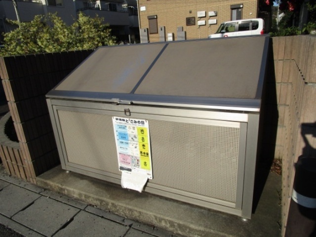 内観9