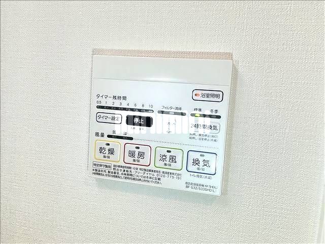 内観13