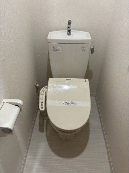 内観3