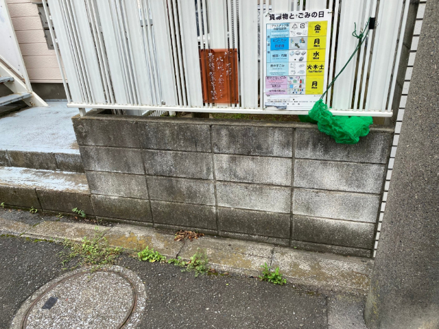 内観13