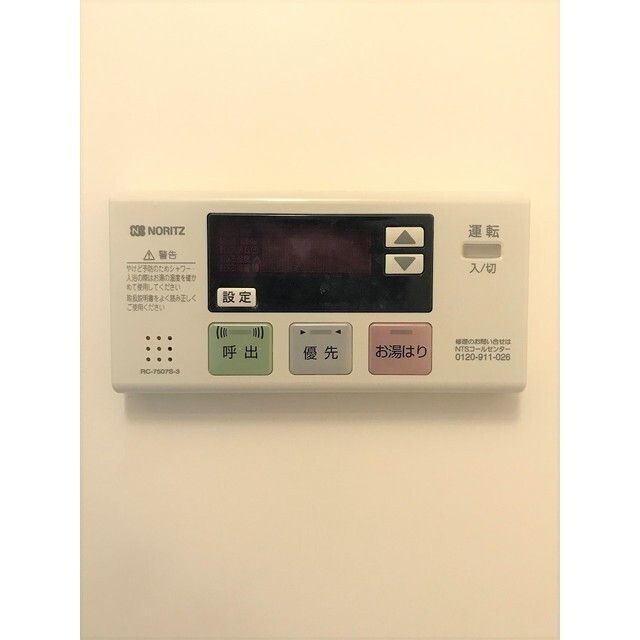 内観10