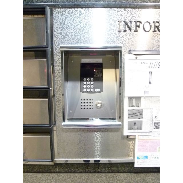 内観4
