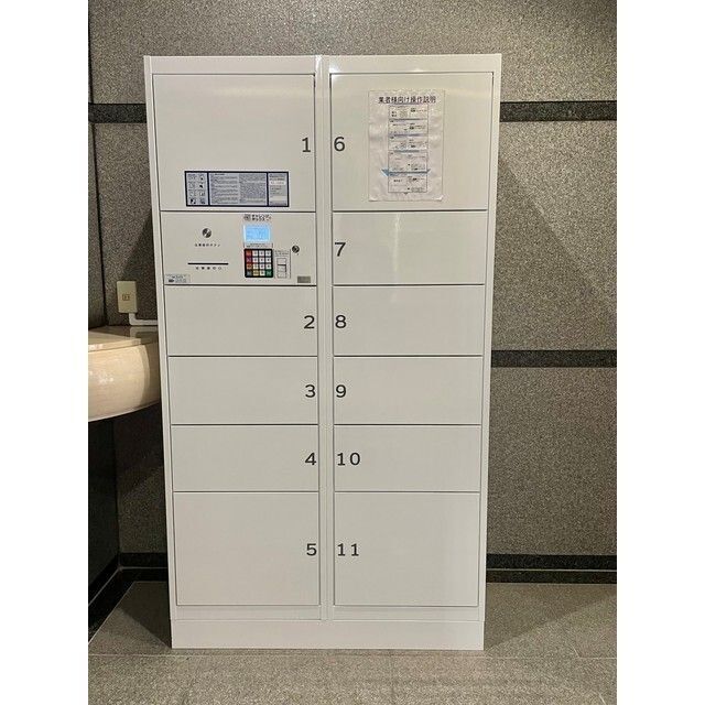 内観7