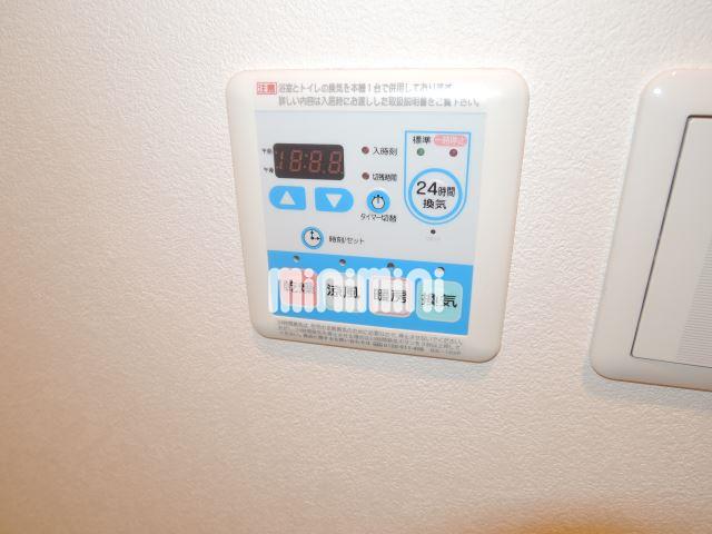 内観8
