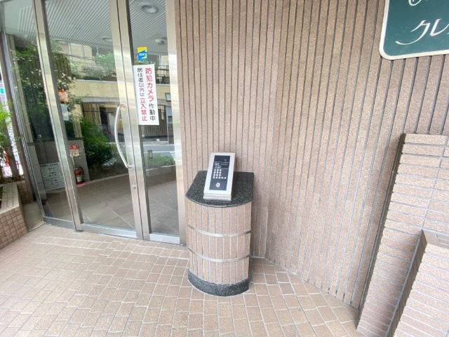 内観29