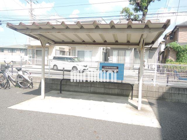 内観10