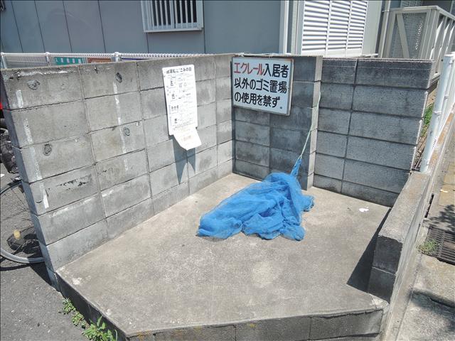 内観5