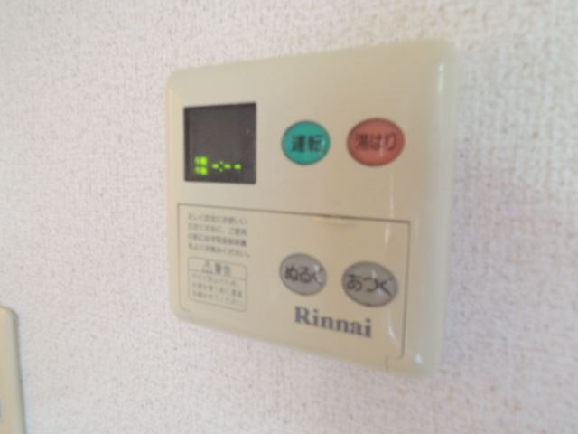 内観3