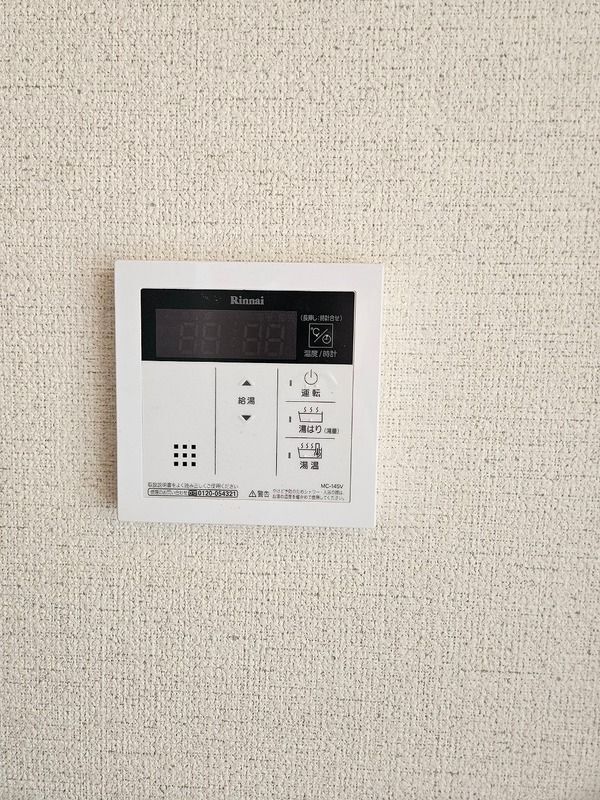 内観10