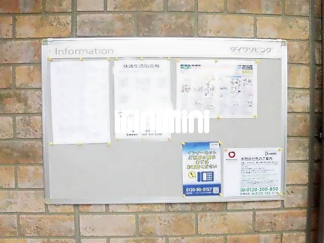 内観14